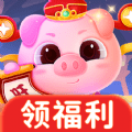 金猪旺旺财最新游戏app下载
