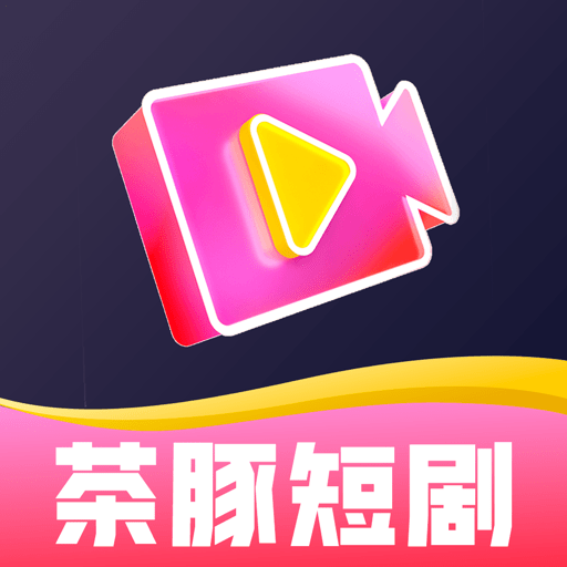 茶豚短视频安卓版app免费下载