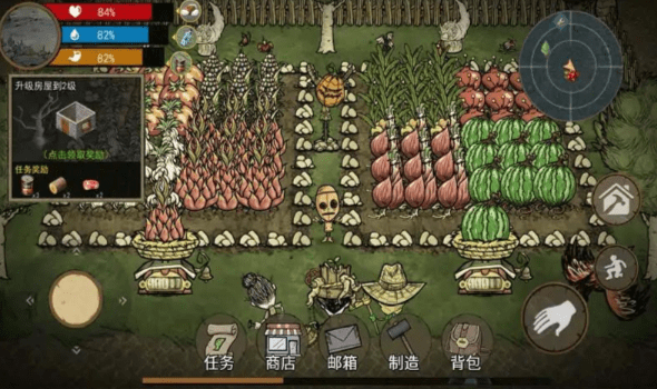 饥荒收集生存最新手游游戏版3