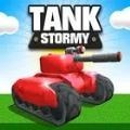 2人坦克大战Tank Stormy游戏安卓下载免费