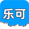 乐可工具箱安卓中文免费下载