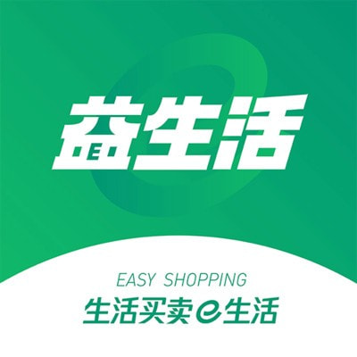 e益生活手机正版下载