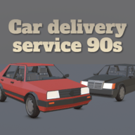 90ʻģ(Car delivery service 90s)Ϸֻ