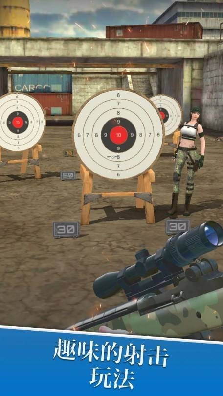 狙击射击范围射手Sniper Range2