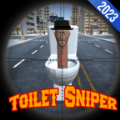 射击消灭各种的马桶人怪物(Head Toilet Battle Shooting 3D)最新手游2023
