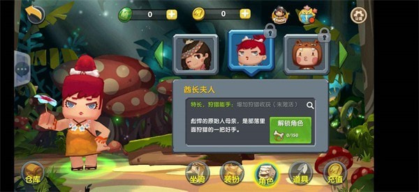 迷你世界中文原版apk手机游戏1
