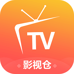 海信影视仓app下载-海信影视仓app最新版2024下载v4.0.34