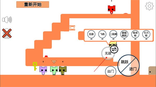 萌猫公园内置菜单最新版2023