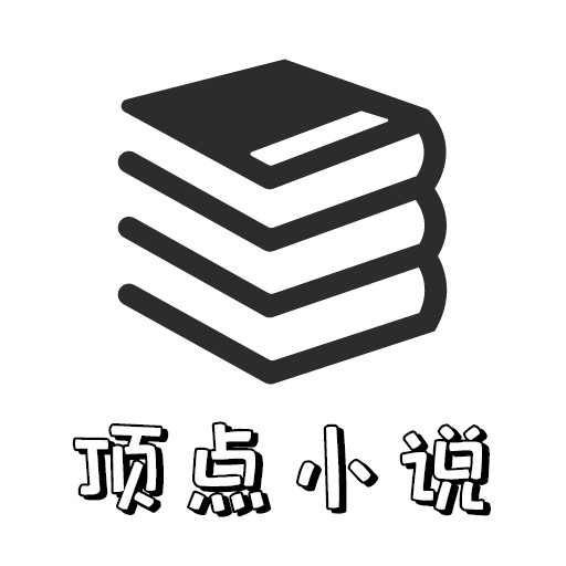 快搜小说阅读器安卓版app免费下载