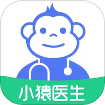 小猿医生app免费下载