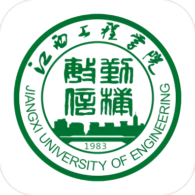 江西工程学院2023免费版