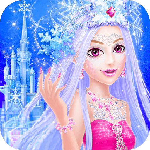 公主的梦幻派对最新手游安卓免费版