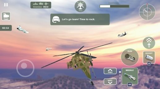 直升机模拟器天空战争(HeliSim Warfare)截图1