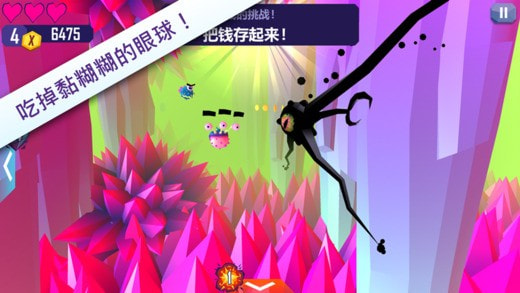 触须精灵进入大脑中文版（Tentacles EtM）