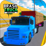 巴西运输车(Brasil Truck Simulador)