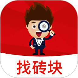 小坤找砖安卓版app免费下载