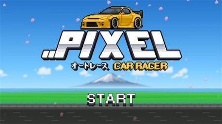 像素赛车车手Pixel Car Racer截图2