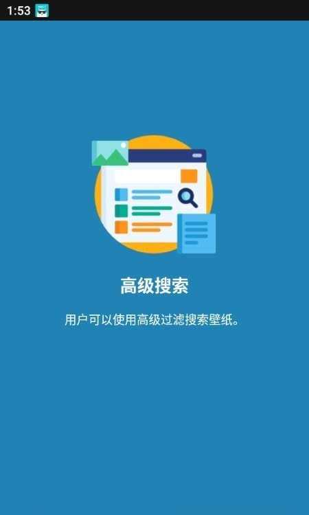ClrvAI截图2
