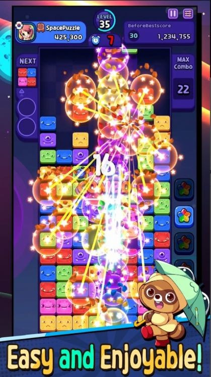 太空拼图战（Space PuzzleWar）最新游戏app下载1