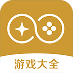 5686游戏盒子安卓中文免费下载