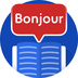 法语词典完整版下载