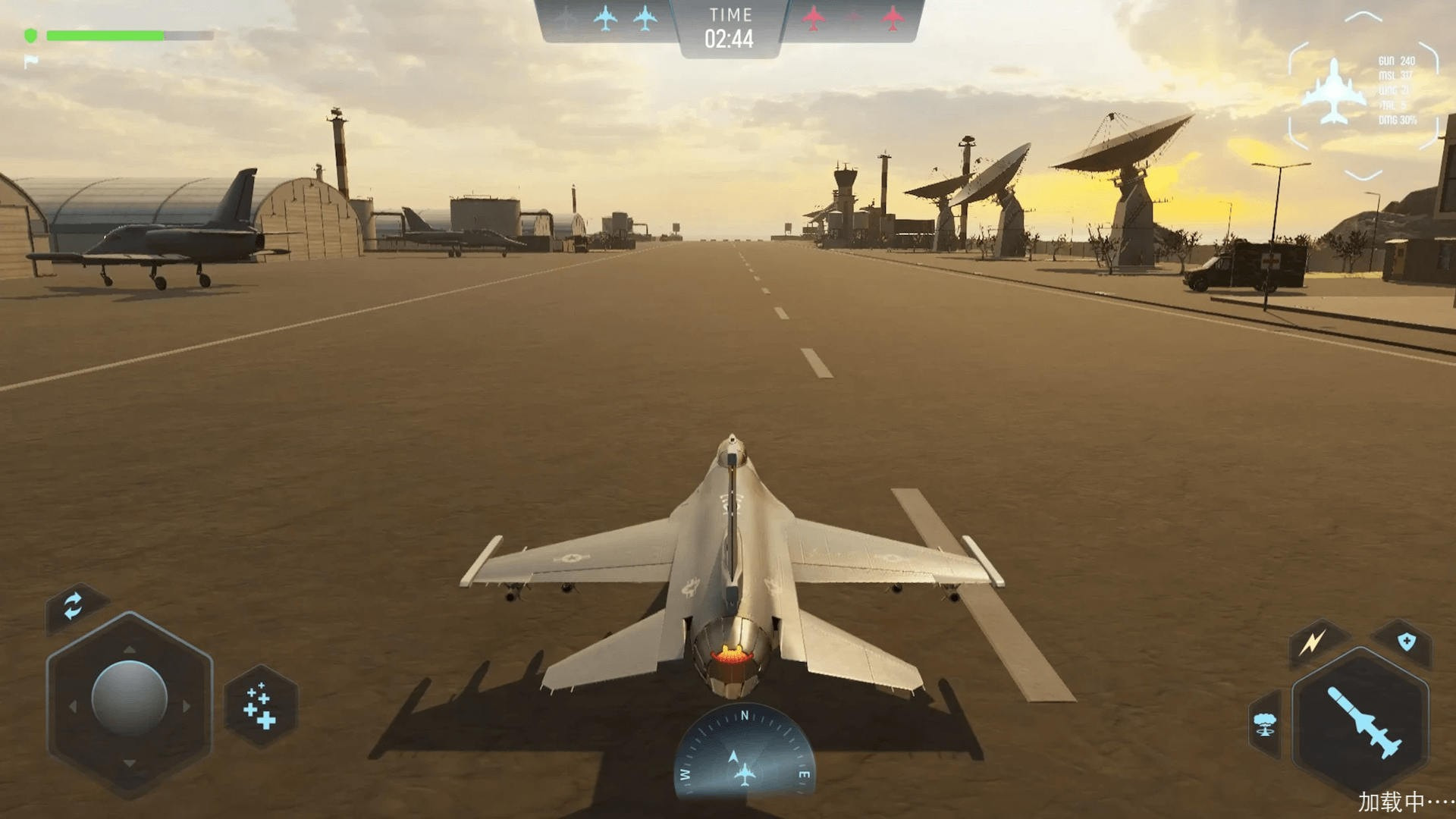 飞机模拟器3D正版下载中文版1