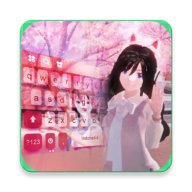 樱花校园模拟器键盘(Sakura School Keyboard)app免费下载