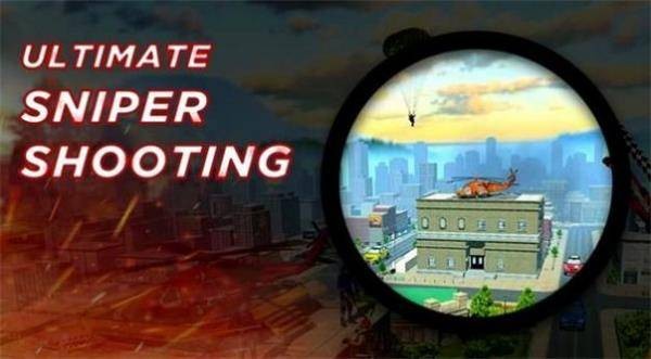 狙击潜伏作战射击Battle of Sniper Legend Shooting 3D截图1