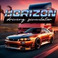 地平线驾驶模拟器(Horizon Driving Simulator)最新游戏app下载