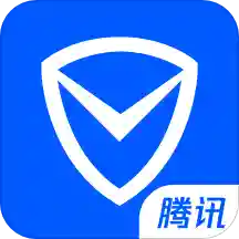 腾讯手机管家2023安卓版app免费下载