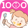 1000天宝宝食谱正版下载中文版