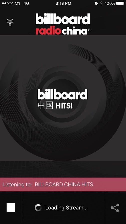 billboard中国