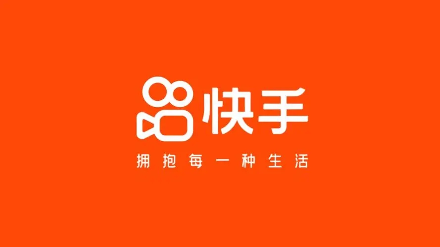 快手网页版在线入口2023最新推荐_快手网页版登录链接在哪