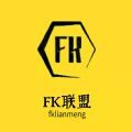 FK联盟App下载