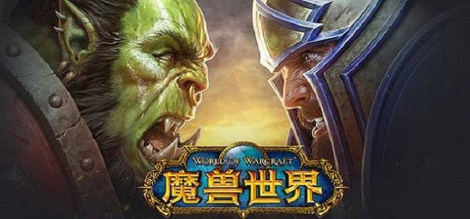 魔兽世界灵翼龙卵快速获得 魔兽世界灵翼龙卵刷新点位