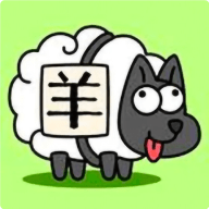 羊了个羊token最新版下载