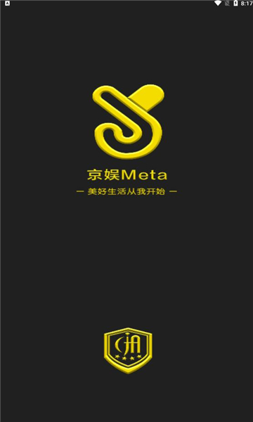 京娱Meta