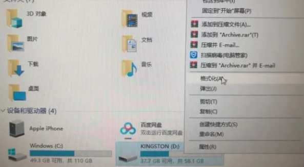 怎么重装系统win10系统-重装系统win10步骤和详细教程分享