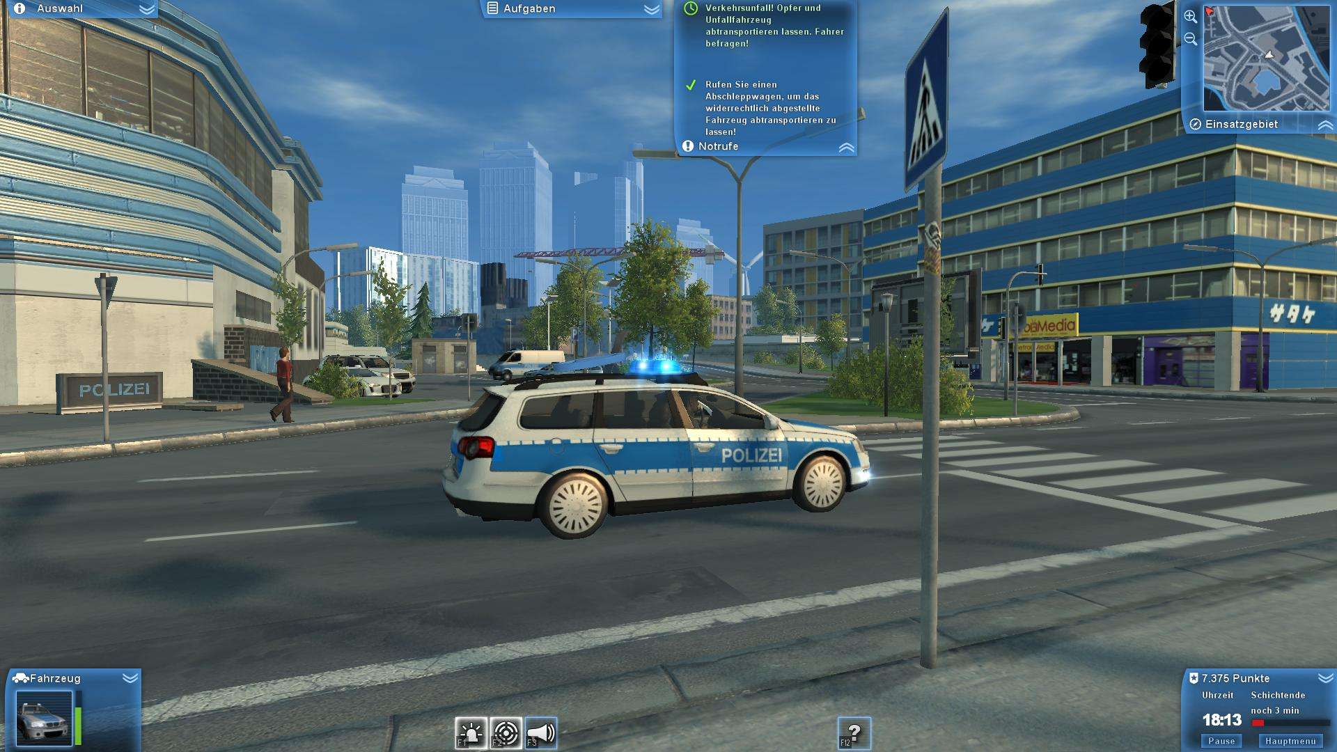 模拟警察20132