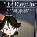 elevator电梯女孩像素游戏手机版