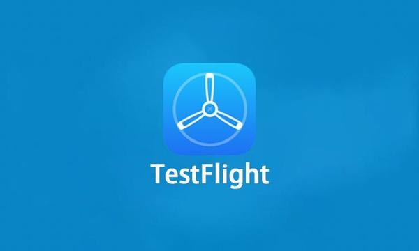 testflight邀请码2023你懂最新介绍_兑换码如何兑换