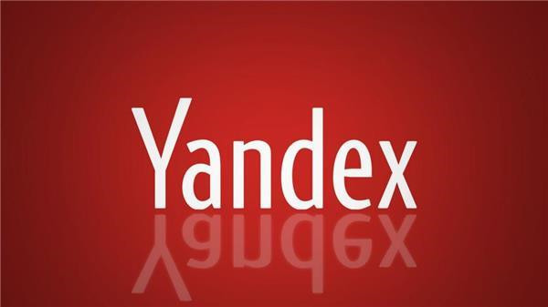 yandex俄罗斯入口引擎免登陆链接最新