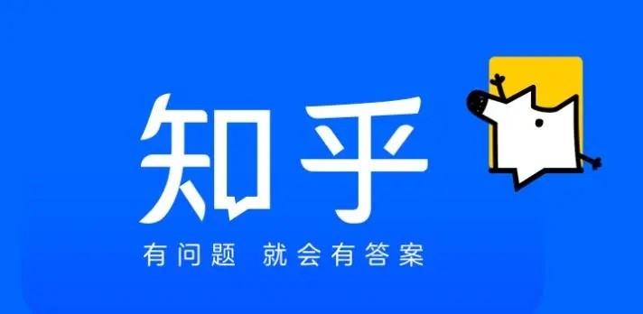 知乎怎么取消自动续费-知乎取消会员自动续费方法说明