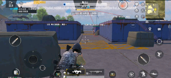 PUBG国体直装绘制