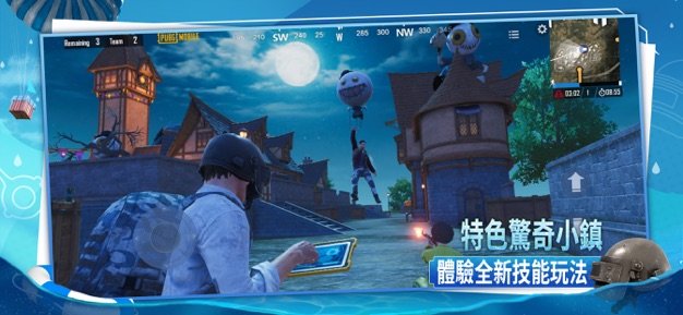 pubg龙王2.4正式版