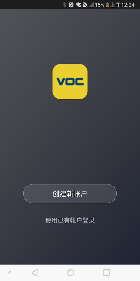 VOC