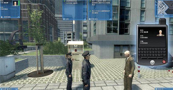 模拟警察20133