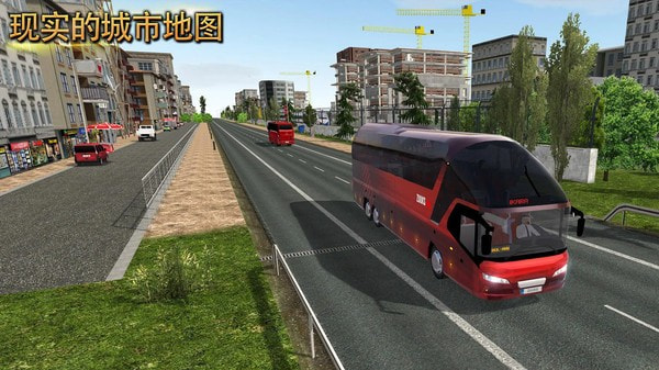 公交车模拟器手游0