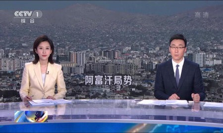 坚果TV