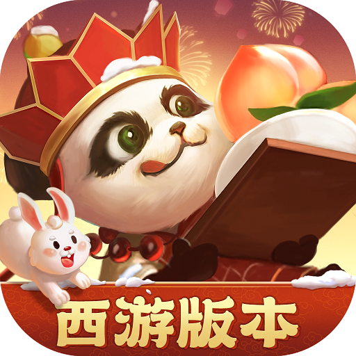 梦三国无广告手游app